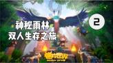 蜗牛问答平台牛肉丝配嫩黄豆子青椒可以吗?,快速解决你的问题
