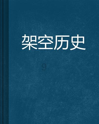 【助企惠民】嗨购香坊|安埠商厦年货大集明日启幕,速戳~