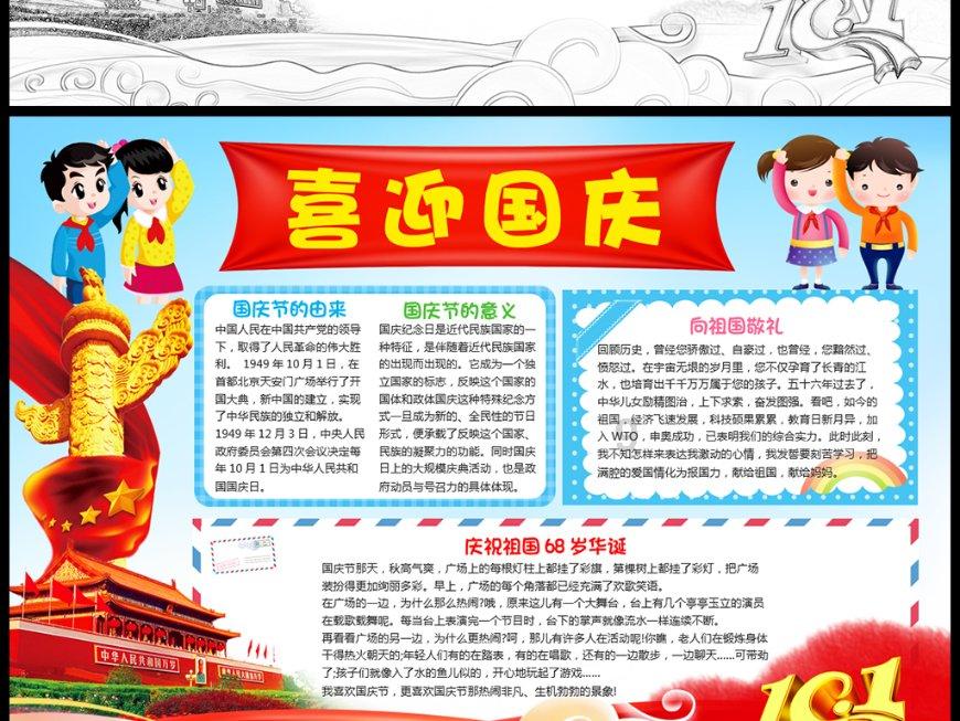 华为P70 Art:镜头参数再次被确认,卫星技术也有新方案!
