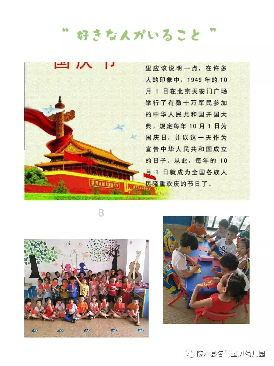 「快来留学生如何适应国外生活呢?请问留学生想家怎么办?,解答你心中的疑问!」