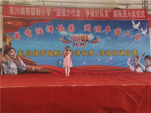 密室逃脱3之办公大厦
