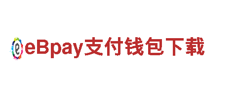 探索leyu登录电动车的无限魅力 | leyu登录电动车